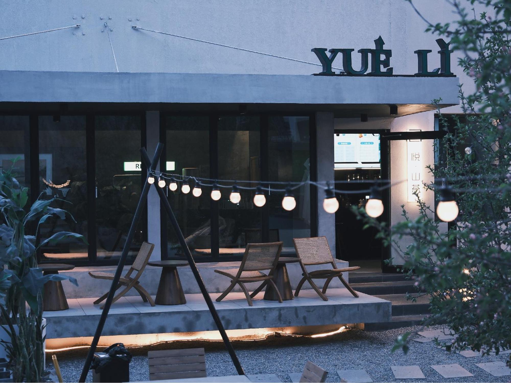 Delight Inn Yanqing Dış mekan fotoğraf
